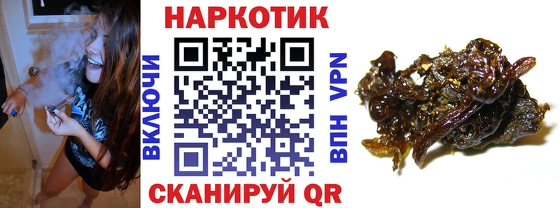 Купить закладку Верхняя Пышма КОКАИН  Меф  ГАШИШ  СОЛЬ  Канабис 