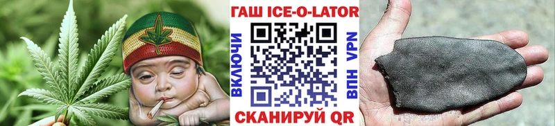 сколько стоит  Верхняя Пышма  ГАШИШ Cannabis 