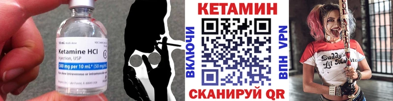 blacksprut ТОР  Верхняя Пышма  КЕТАМИН ketamine 