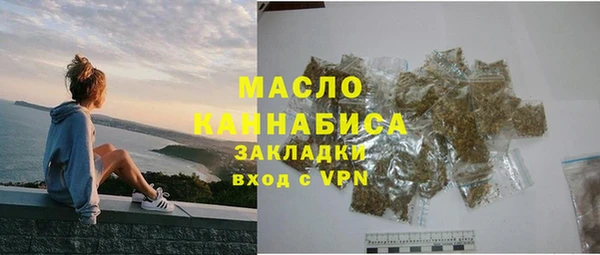 амф Богородицк