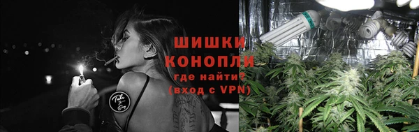 COCAINE Богданович