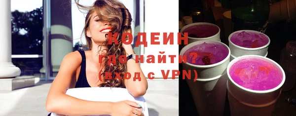 амф Богородицк