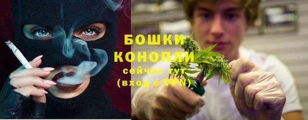 COCAINE Богданович