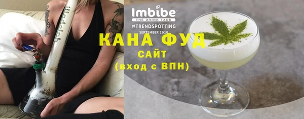 амф Богородицк