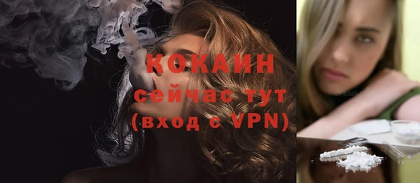 мескалин Дмитров