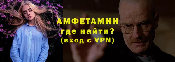COCAINE Богданович