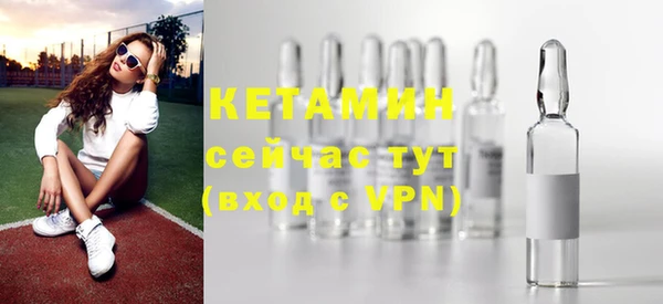 COCAINE Богданович