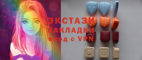 COCAINE Богданович