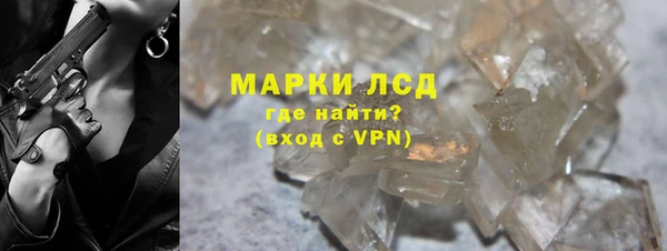 COCAINE Богданович