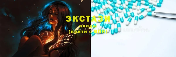COCAINE Богданович