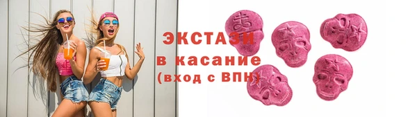 COCAINE Богданович