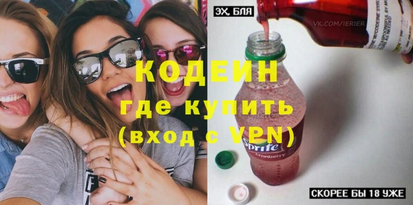 COCAINE Богданович