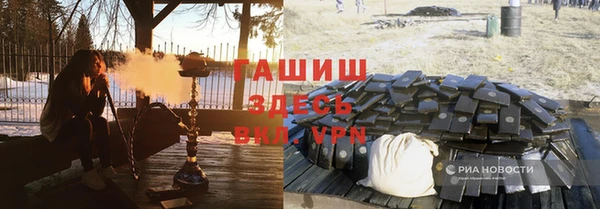 амф Богородицк