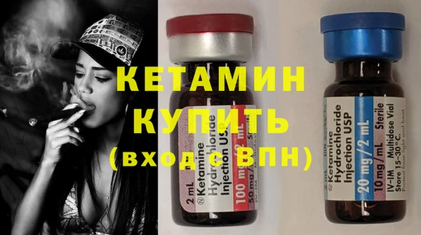 не бодяженный Белоозёрский