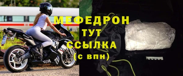 COCAINE Богданович