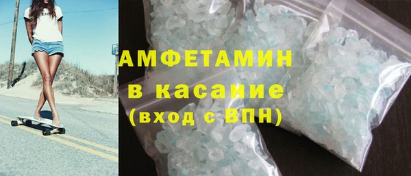 COCAINE Богданович