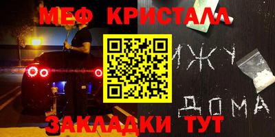 индика Аша