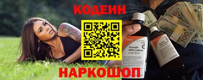 индика Аша