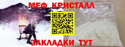 индика Аша