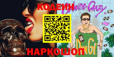индика Аша