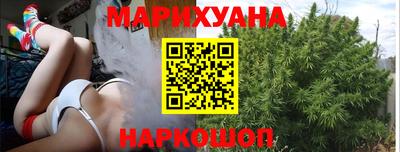 индика Аша