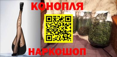 тгк Ачхой-Мартан