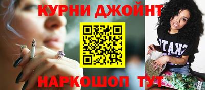 индика Аша