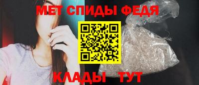 тгк Ачхой-Мартан