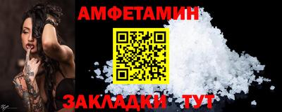 индика Аша