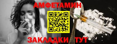 индика Аша