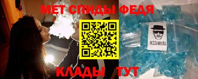 тгк Ачхой-Мартан