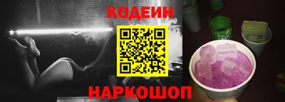 тгк Ачхой-Мартан