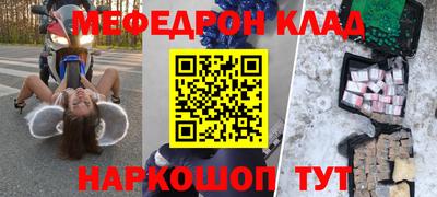 индика Аша
