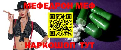 индика Аша
