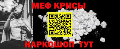 индика Аша