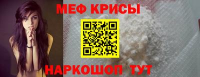 индика Аша