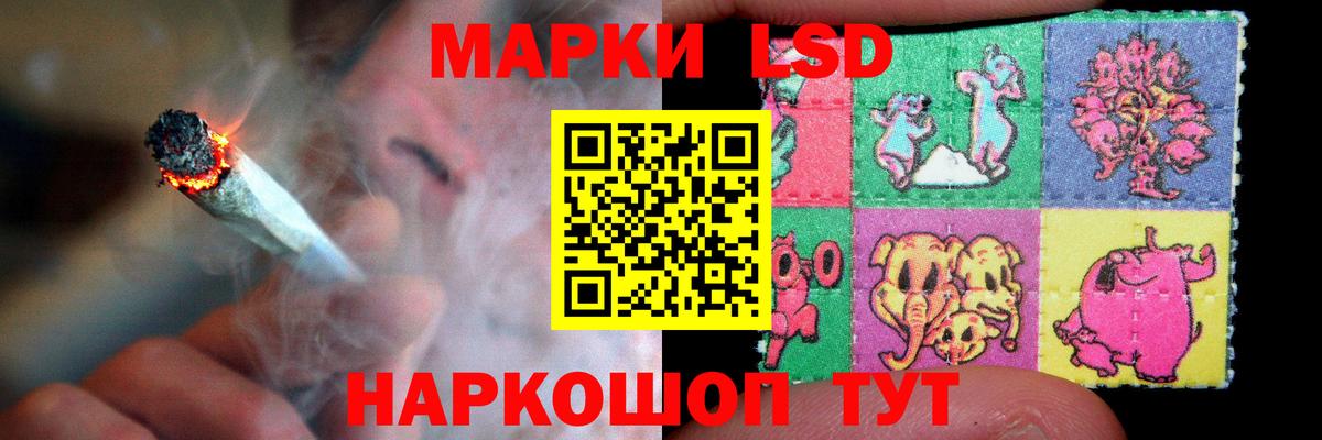 Лсд 25 экстази кислота Верхняя Пышма