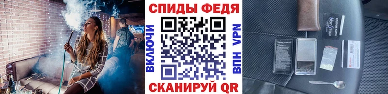 Метамфетамин винт  Верхняя Пышма 