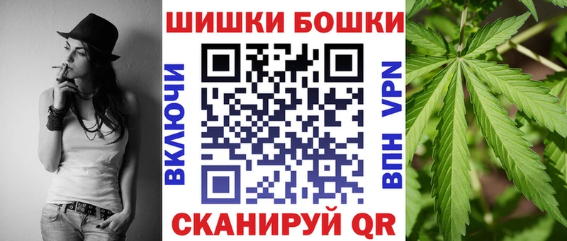 Канабис гибрид  Верхняя Пышма 