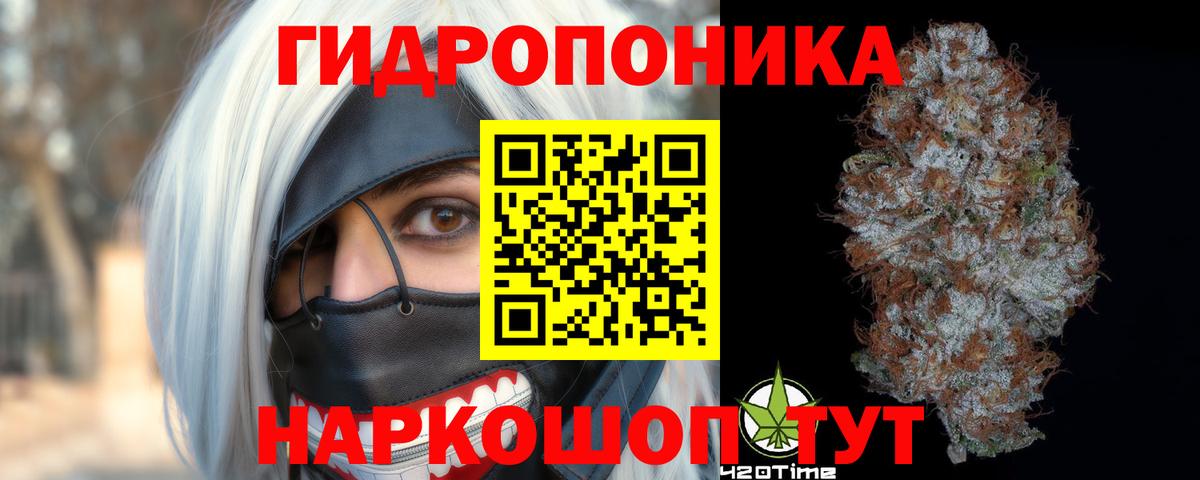 Шишки марихуана индика Верхняя Пышма